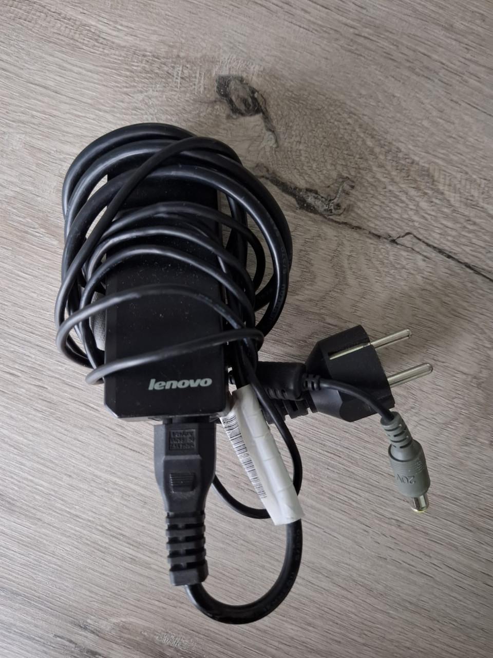 Lenovo adapter