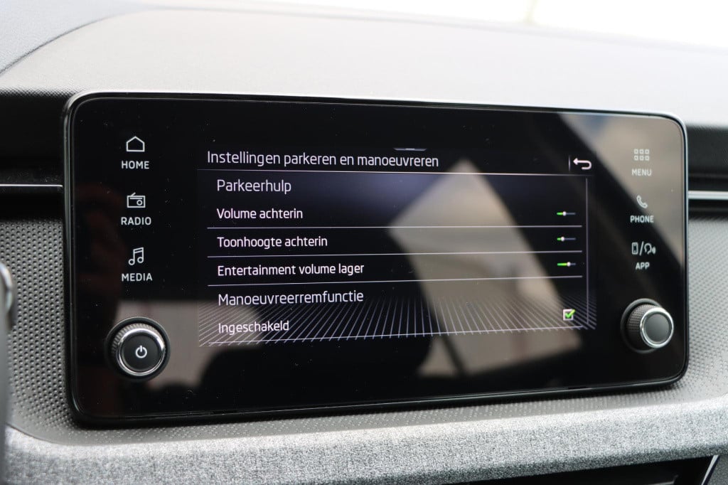 Skoda Kamiq 1.0 tsi selection