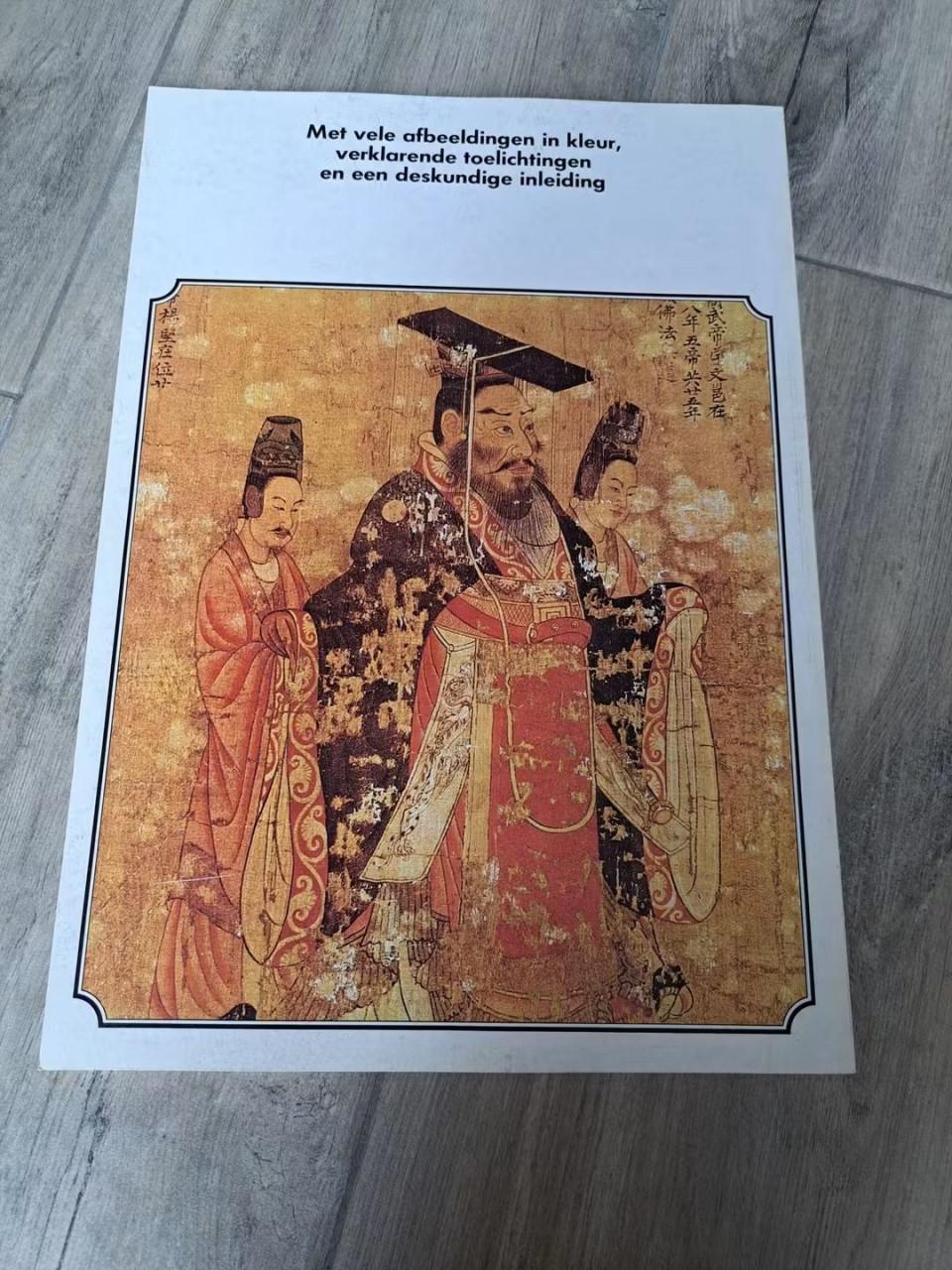 Chinese schilderkunst