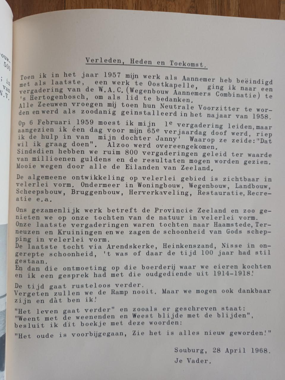 Stormramp 1953 door M. Wandel