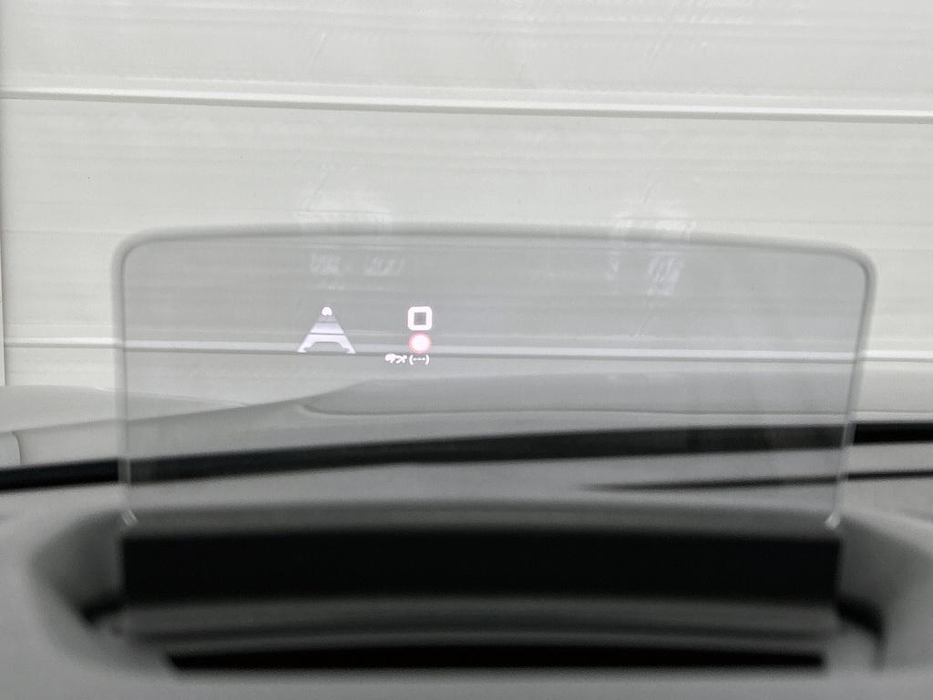 Citroen Ë-c4 feel pack 50 kwh 3-fase | rijklaar | adaptive cruise | head-up