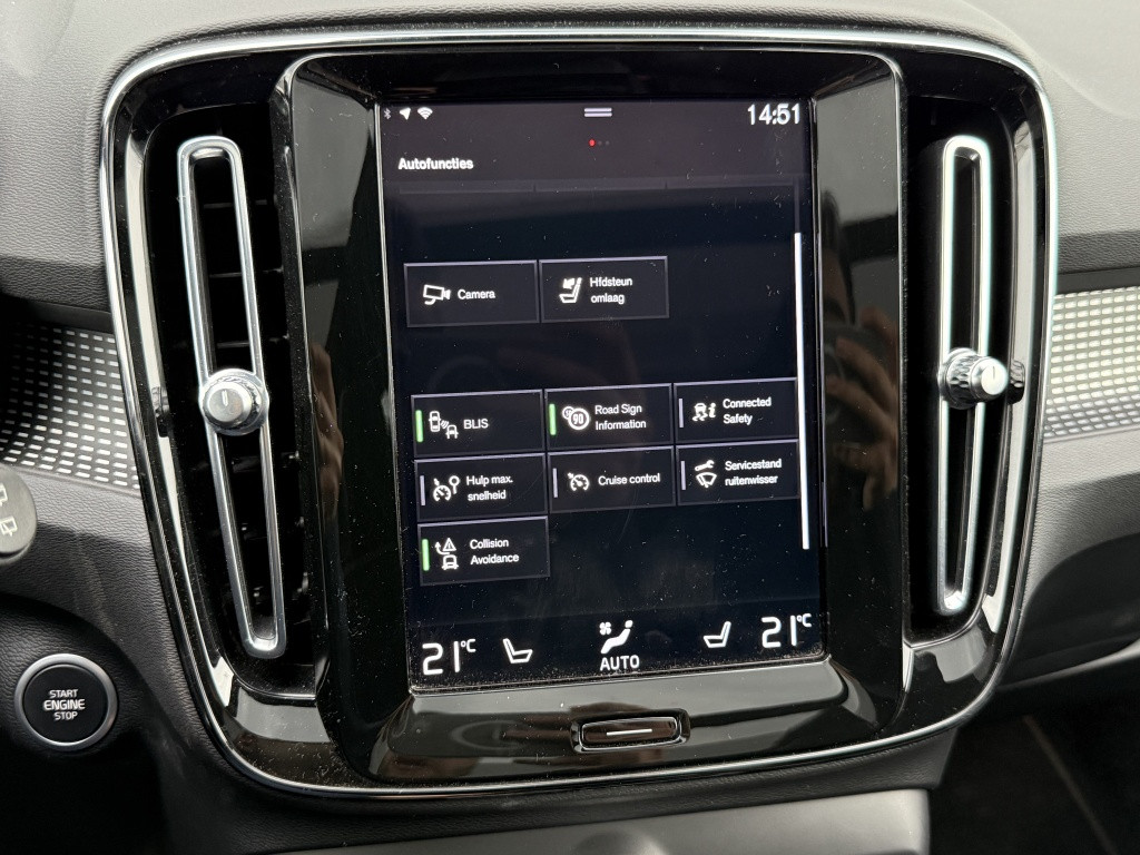 Volvo XC40 t5 262pk recharge r-design | full options !