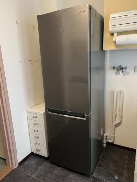 Koel-vriescombinatie LG