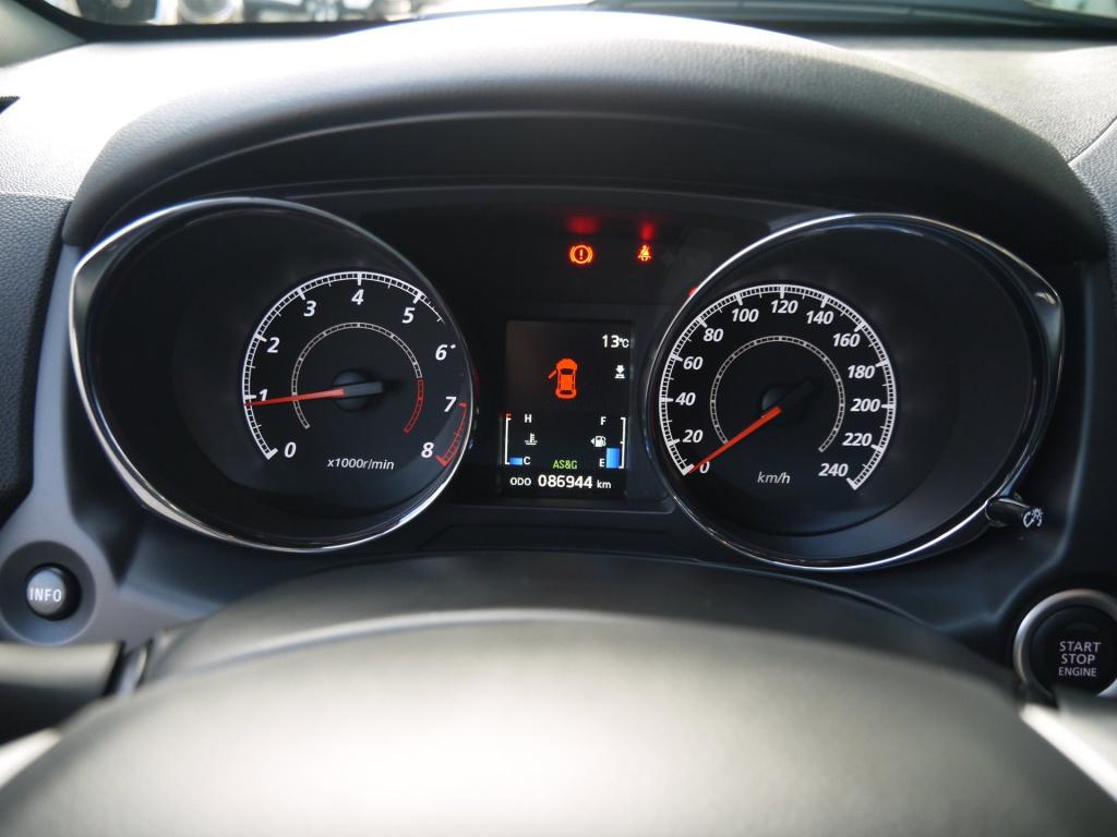 Mitsubishi Asx 1.6 cleartec intense+|trekhaak|rijklaar