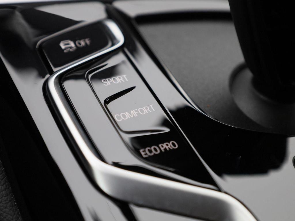 BMW 5 Serie touring 520i business edition plus | automaat | lmv | navigatie