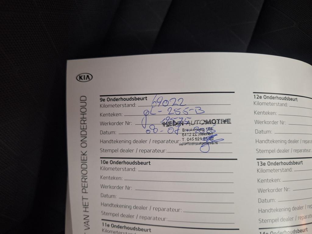 Kia Rio 1.2 cvvt dynamicline | |cruise control | camera |