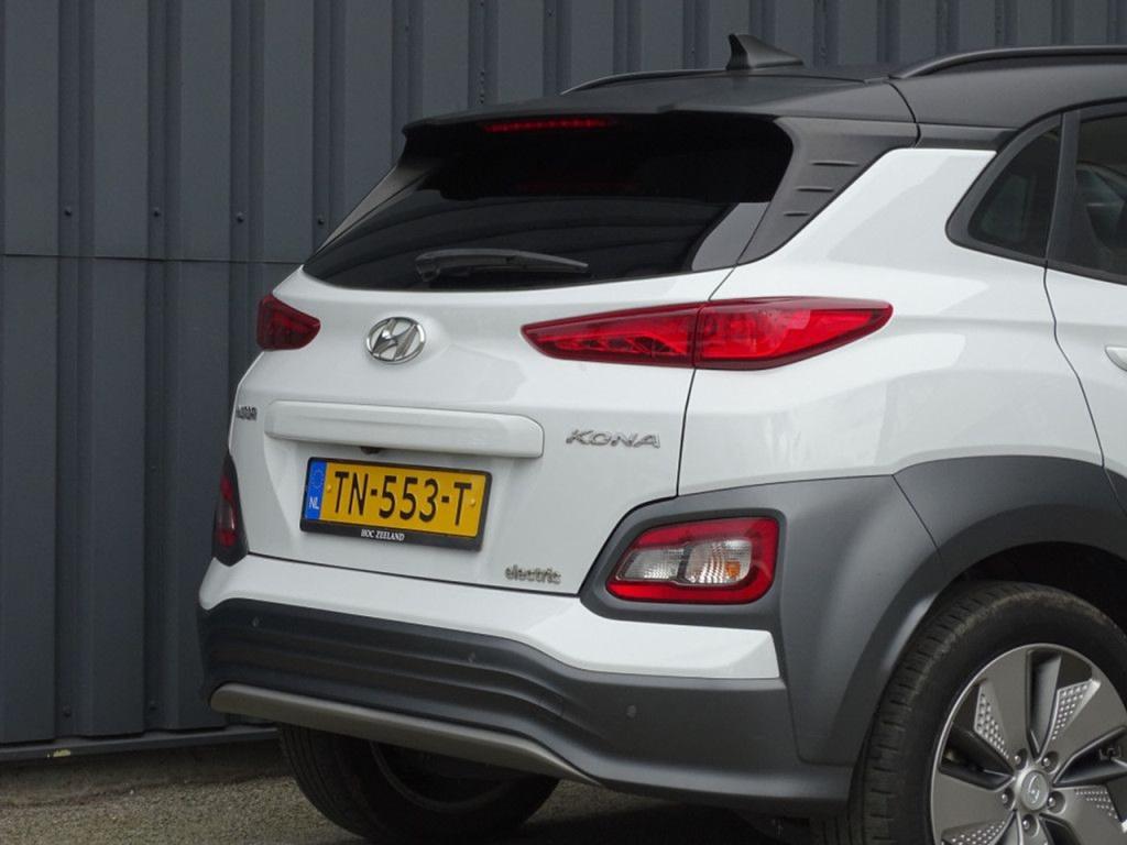 Hyundai Kona ev premium 64 kwh led | stoelkoeling | hud | pdc