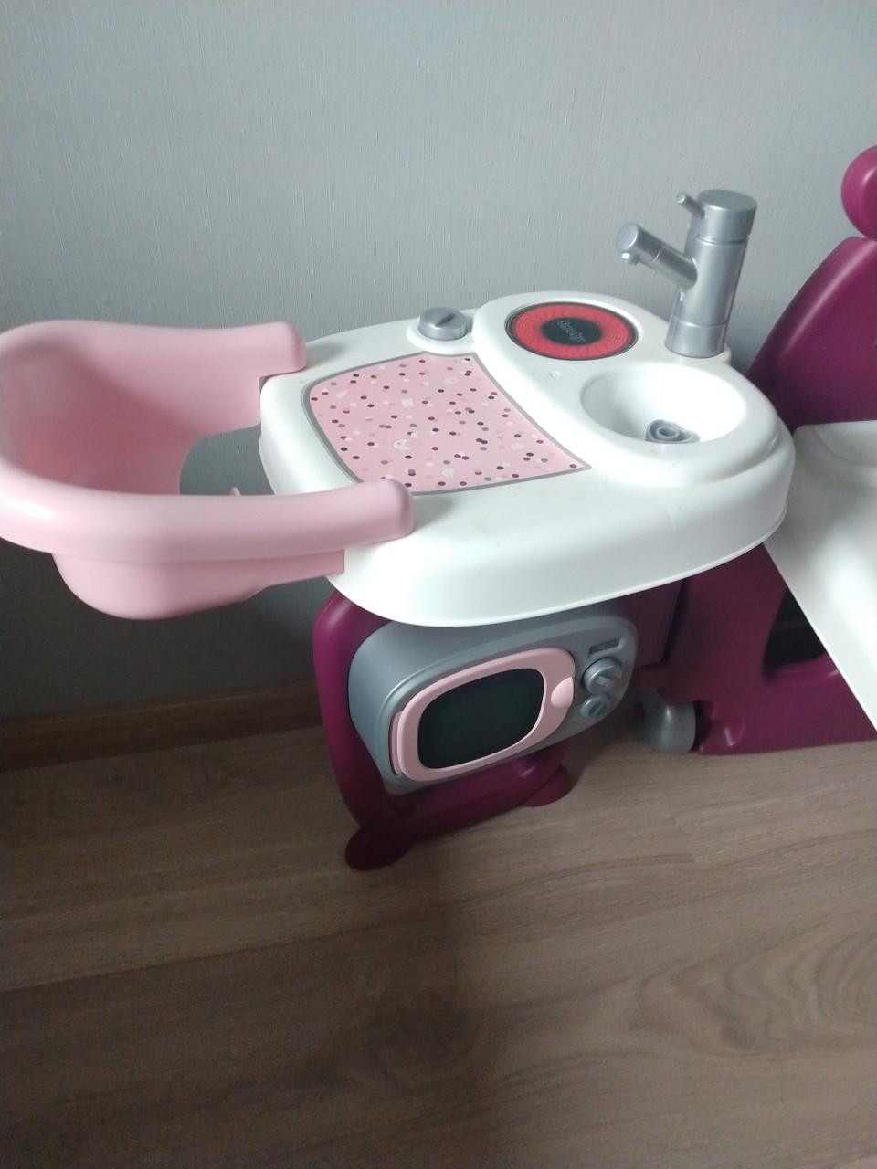 Smoby Baby Nurse Poppenspeelcentrum