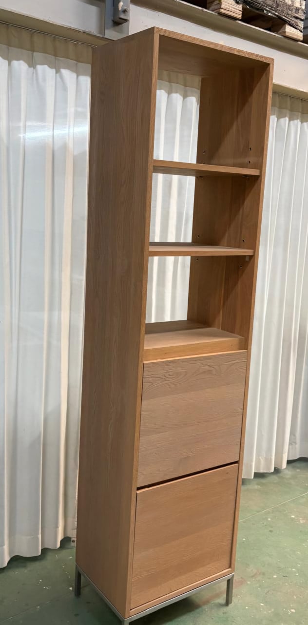Mooi smal (boeken)kastje