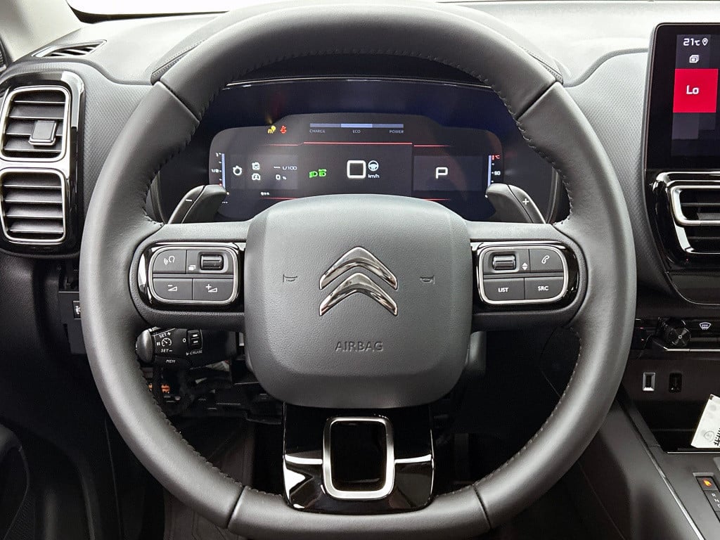 Citroen C5 Aircross plug-in hybrid 225pk automaat max | panoramadak | elekt