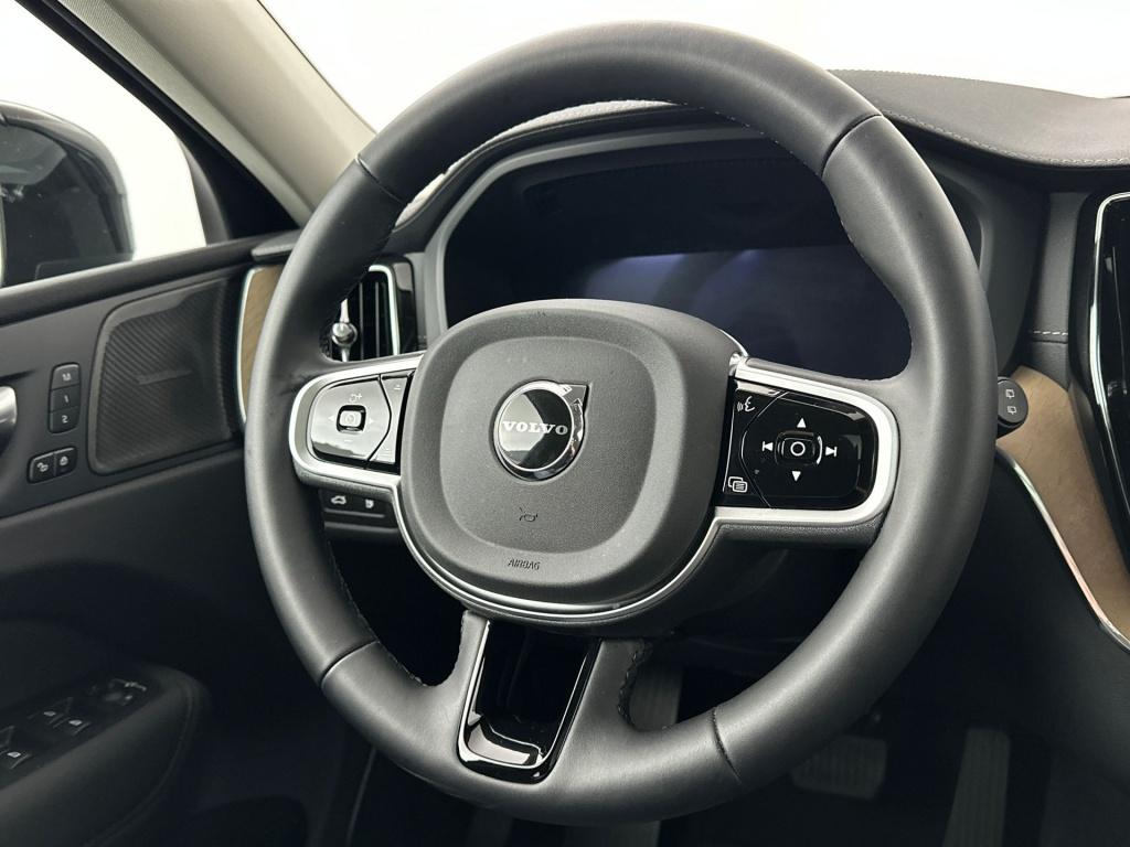 Volvo XC60 t6 398pk recharge ultra dark| luchtvering| 360camera| trekhaak