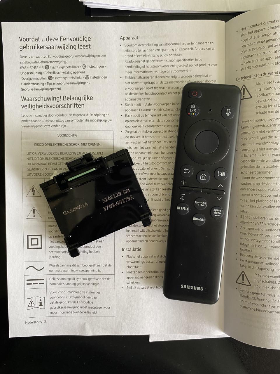 Gloednieuw - Samsung 75 NEO QLED - tv