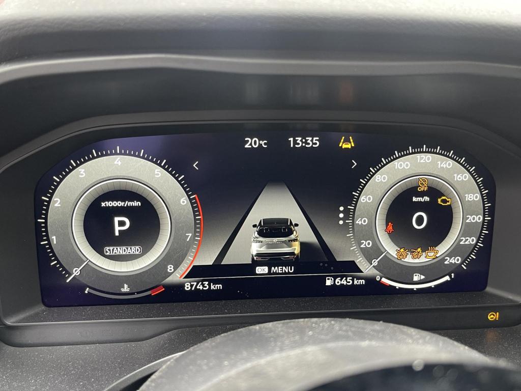 Nissan Qashqai 1.3 mhev xtronic tekna