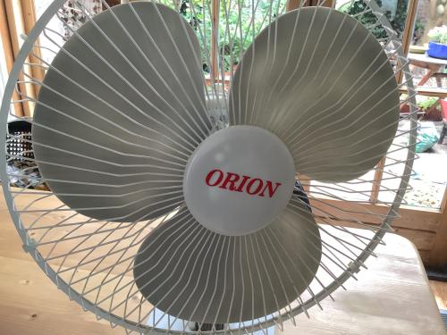 Ventilator