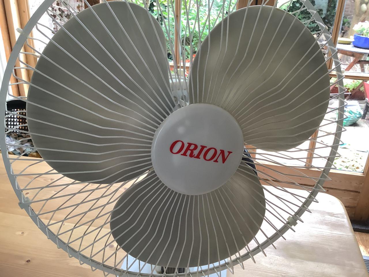 Ventilator