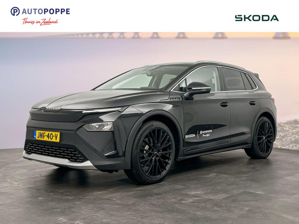 Skoda Elroq 60 business edition