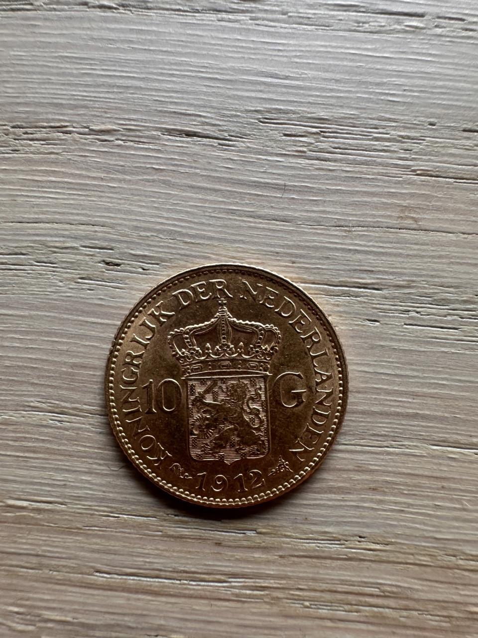 Gouden tientje 1912 (WEG = WEG)