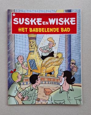 Suske en Wiske    Het Babbelende Bad