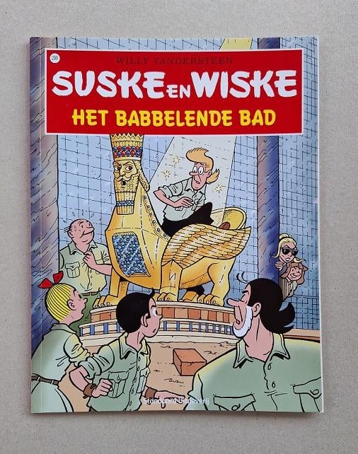 Suske en Wiske    Het Babbelende Bad