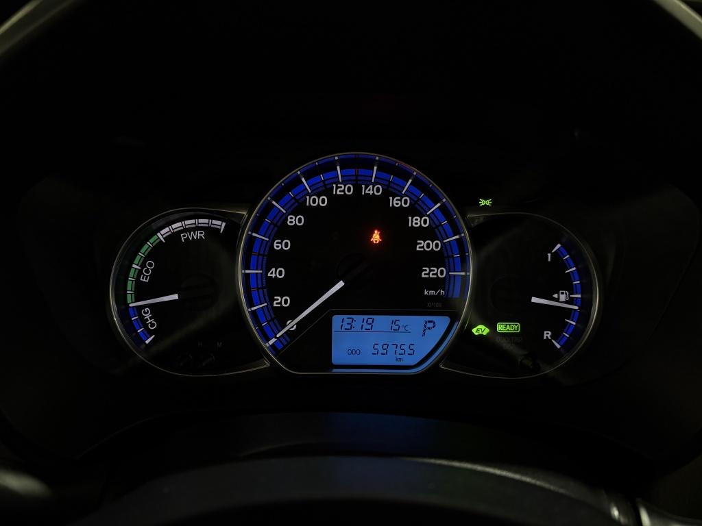Toyota Yaris 1.5 hybrid dynamic bi-tone | camera | navi |