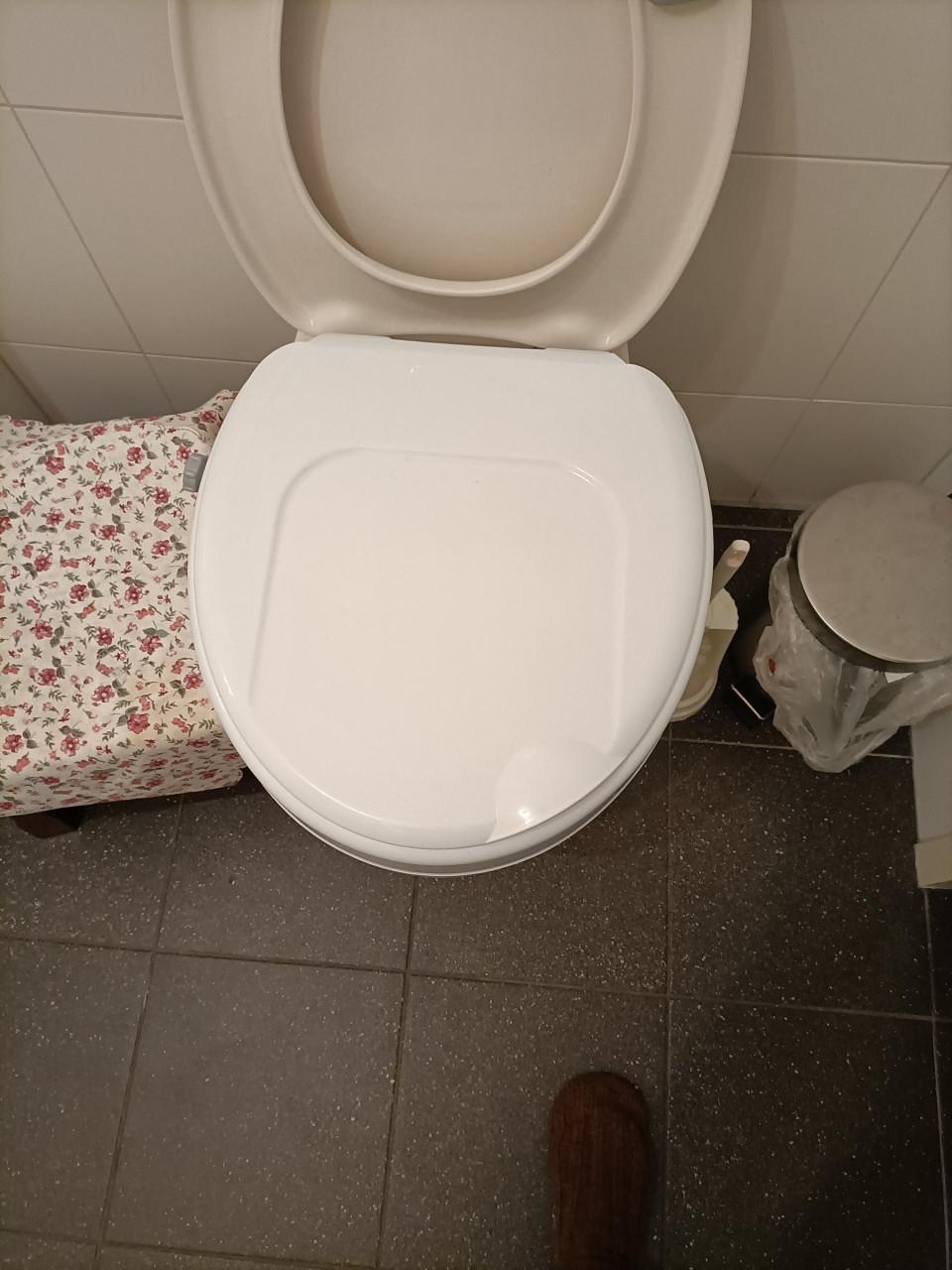 Wc-verhoger