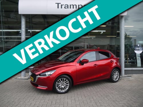 Mazda 2 1.5 skyactiv-g luxury i-activsense|rijklaar