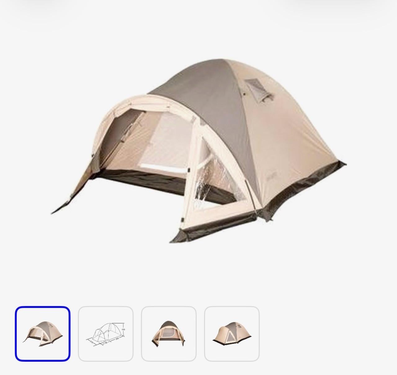 Bo-Camp Yellowstone koepeltent