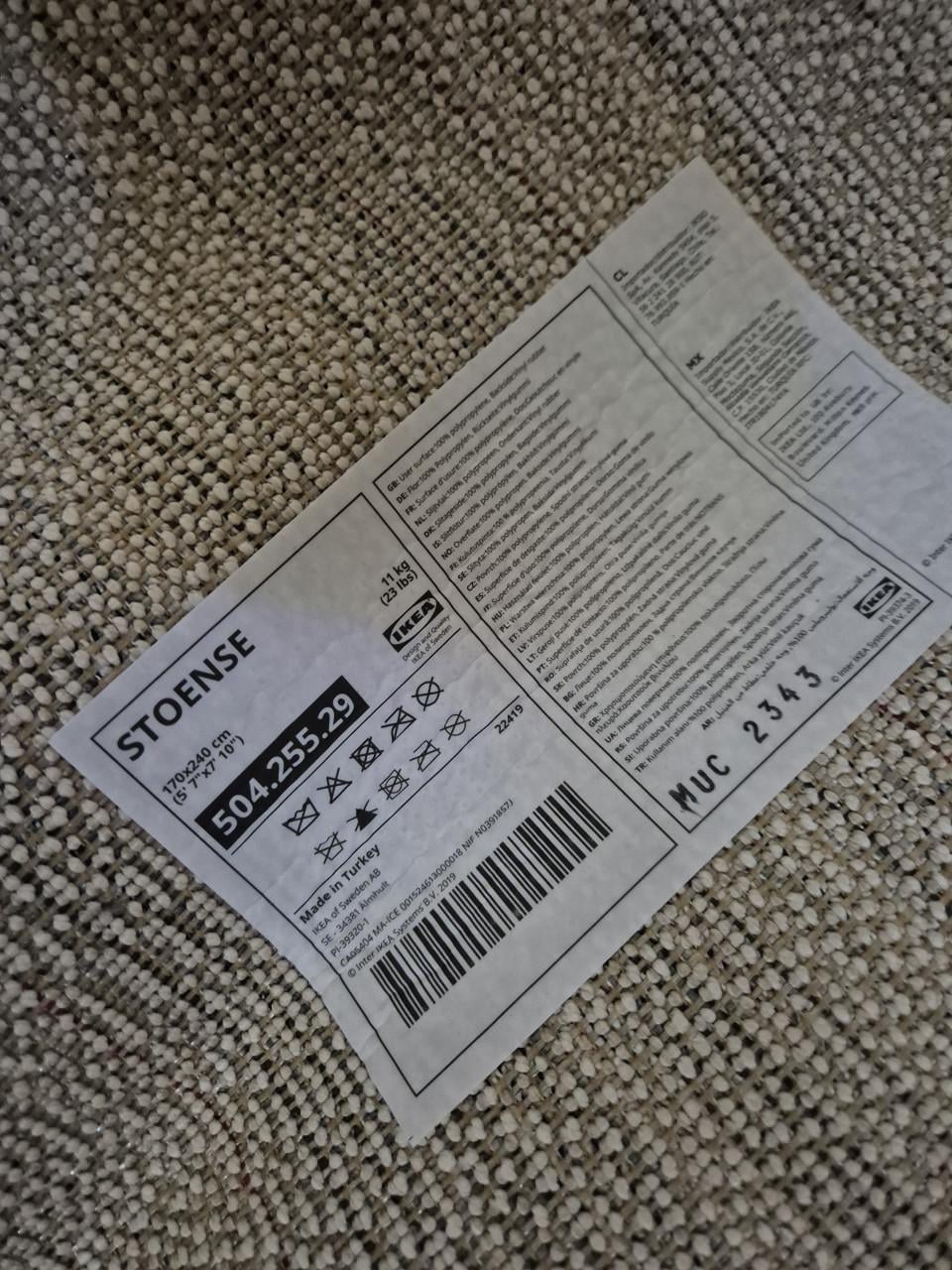 Beige vloerkleed ikea