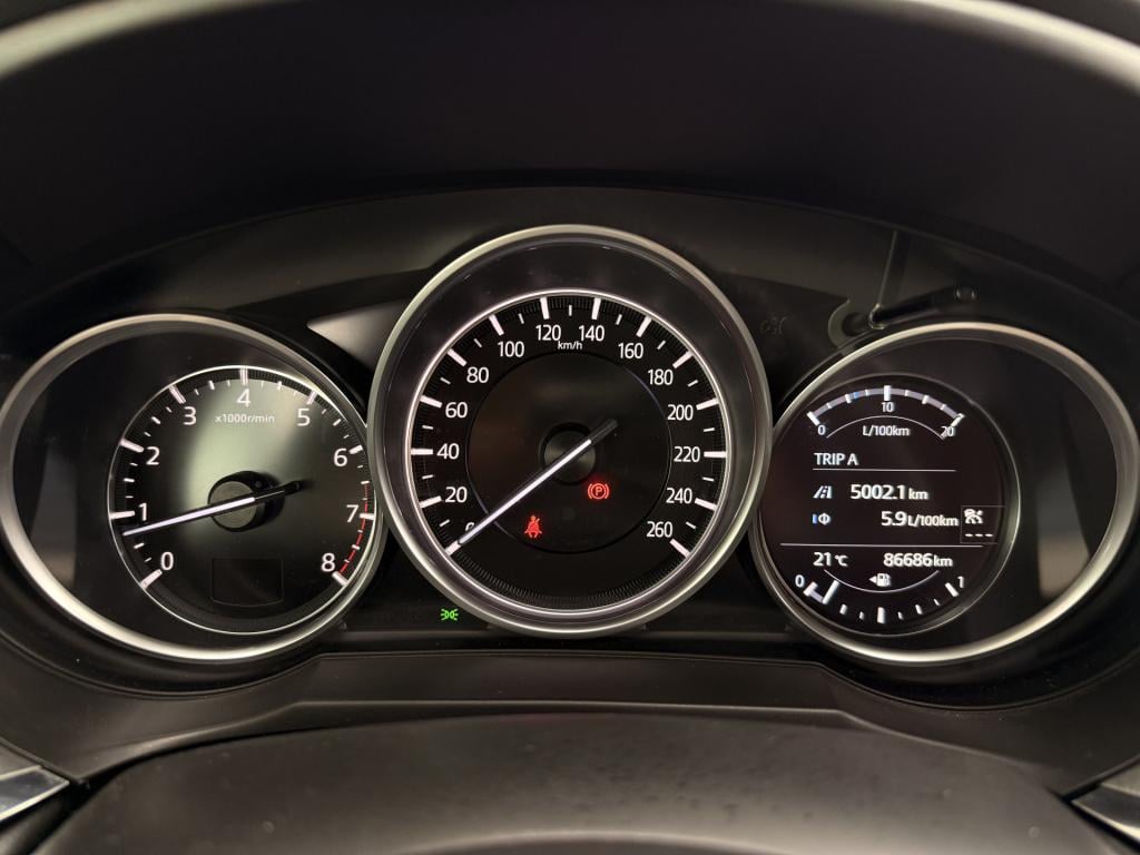 Mazda 6 sportbreak 2.0 skyactiv-g 165 business comfort | leder | acc | head