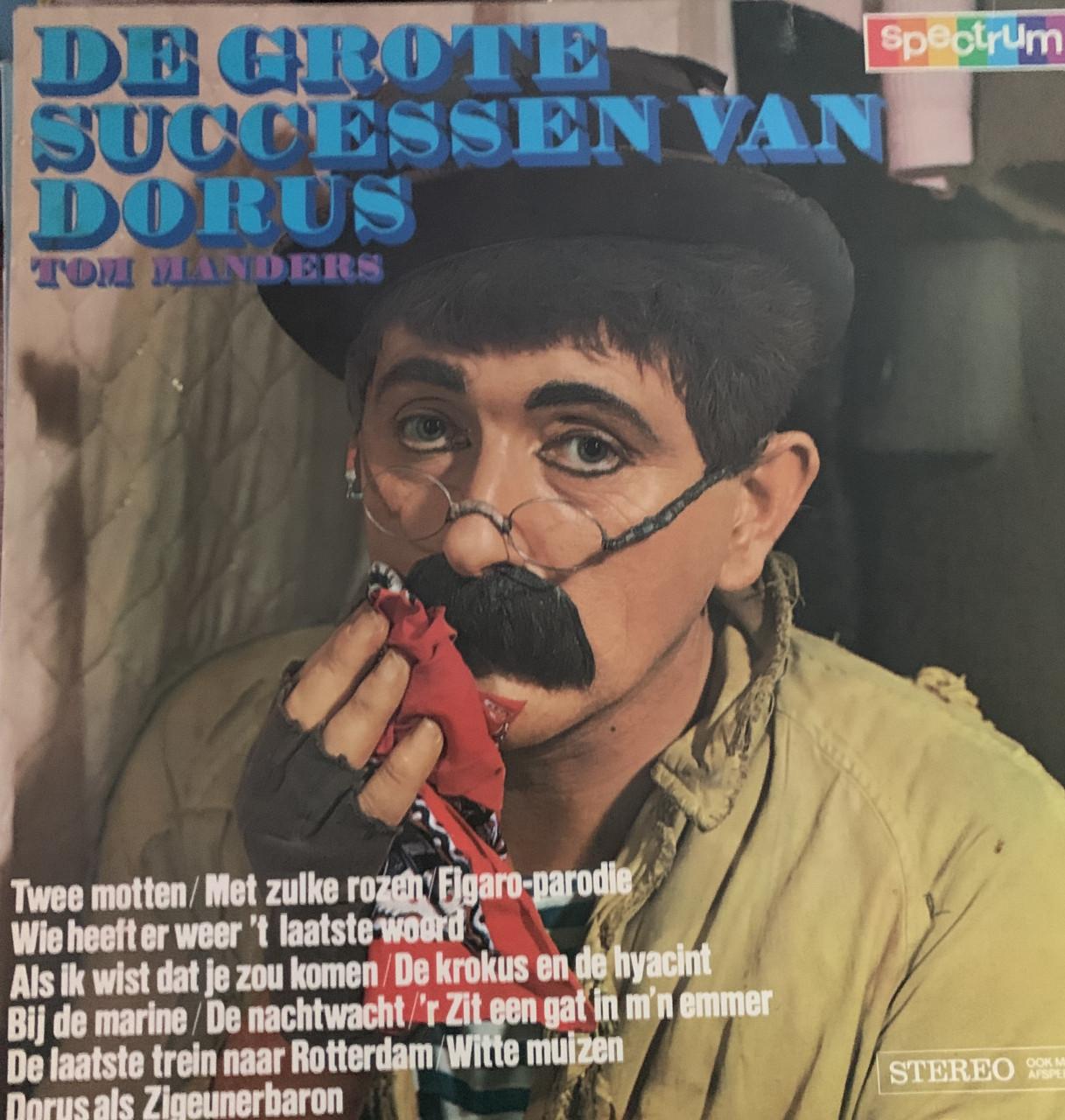 LP's voor kids (13 stuks)