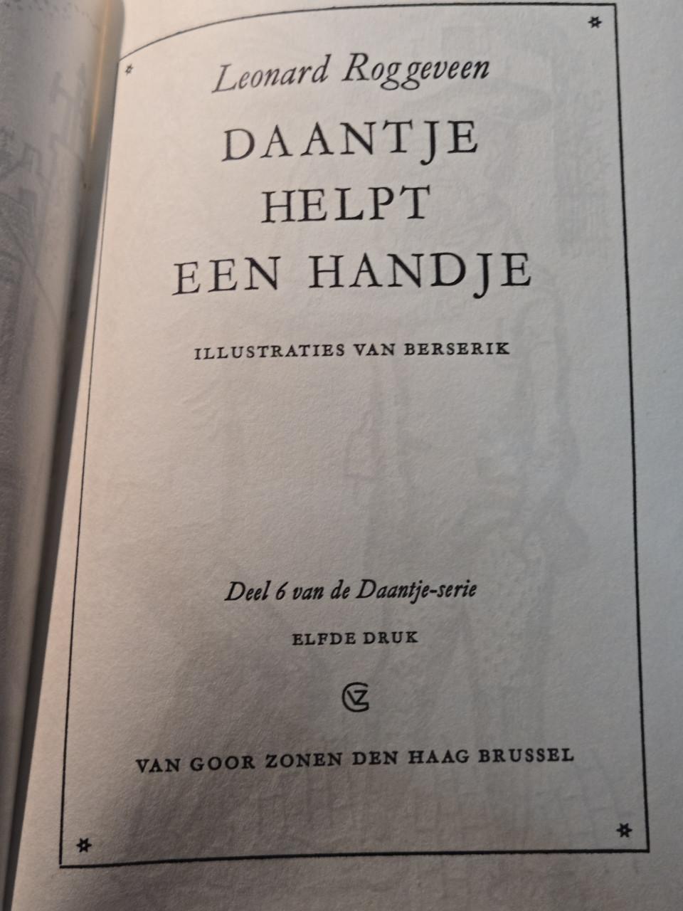 Boek: Daantje helpt een handje 1973 11e druk