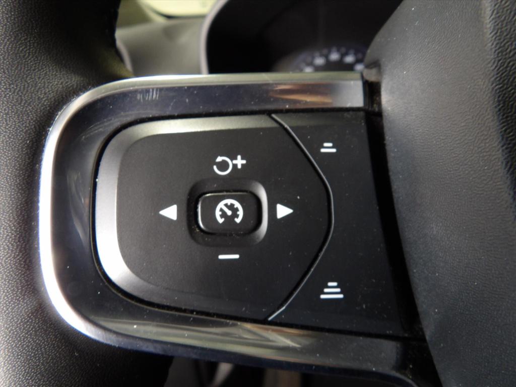 Volvo XC40 t5 plug-in hybrid 262pk aut plus dark