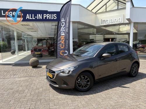 Mazda 2 1.5 skyactiv-g cruise|stoelverwarming|regensensor>