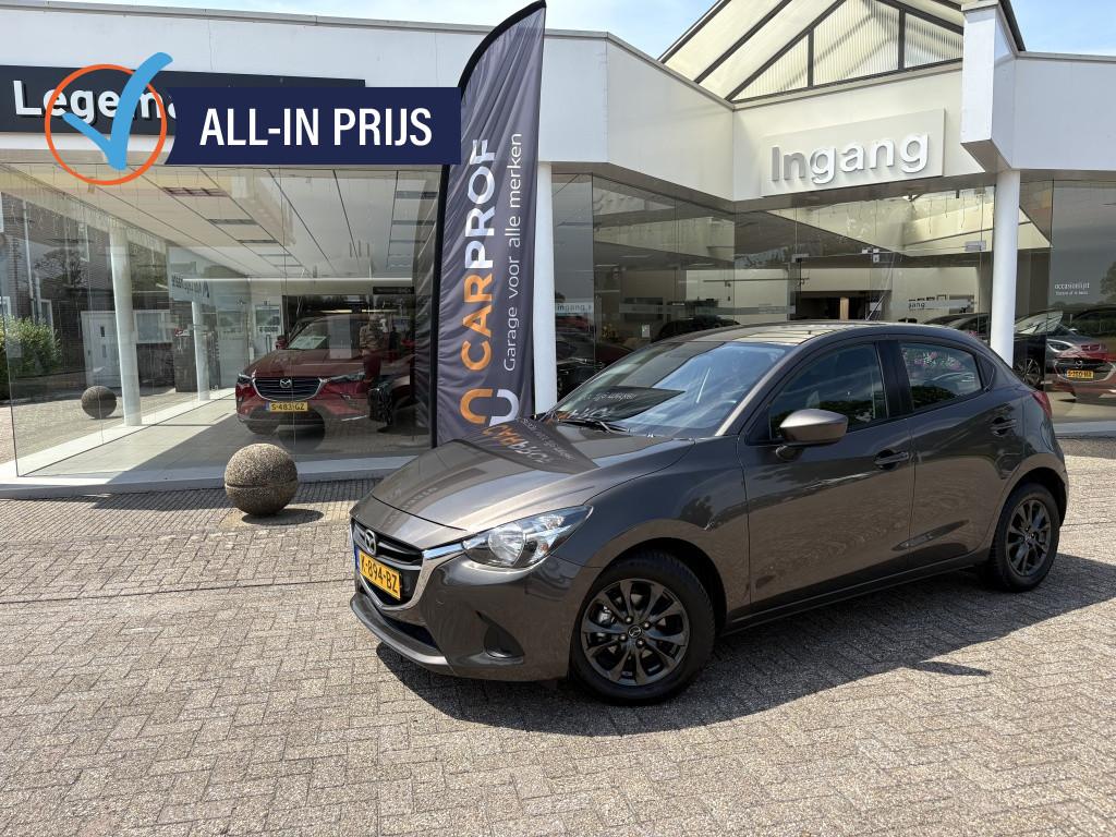 Mazda 2 1.5 skyactiv-g cruise|stoelverwarming|regensensor>