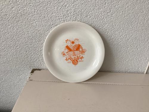 Koningshuis .Bordje.