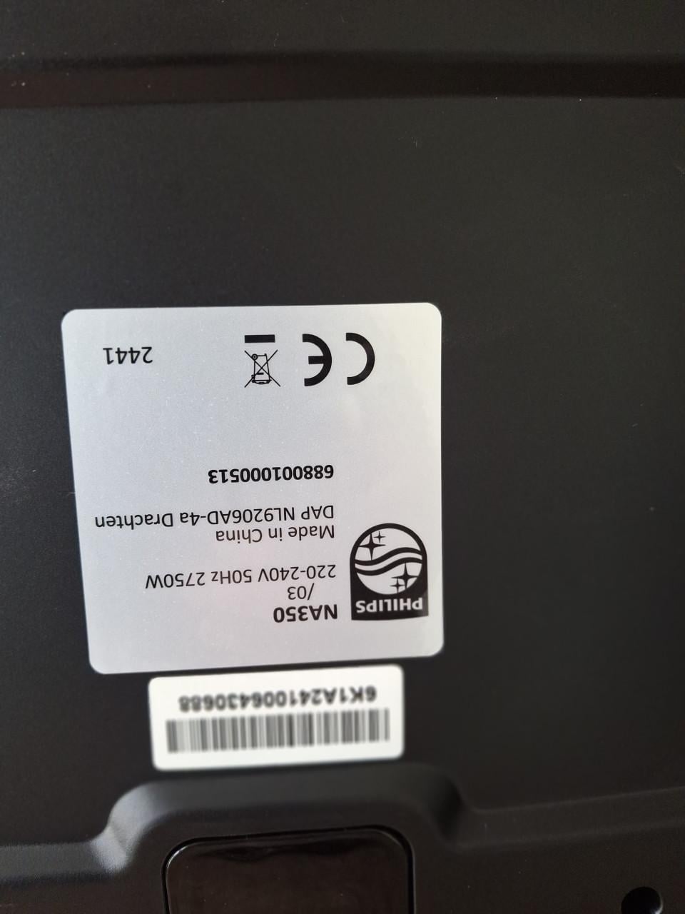 Air fryer