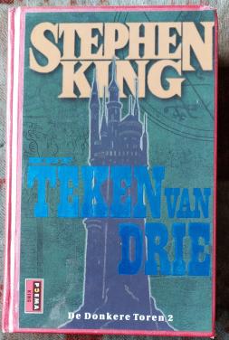 Stephen King