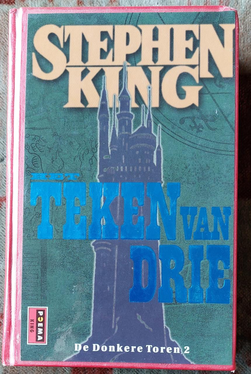 Stephen King