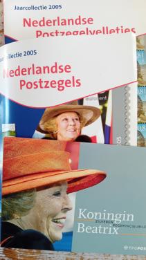 Postzegels postfris jaargang 2005 compleet