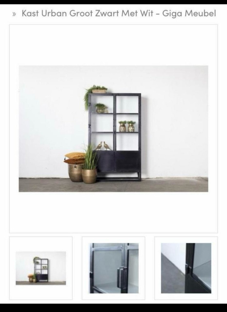 Vintage metalen kast