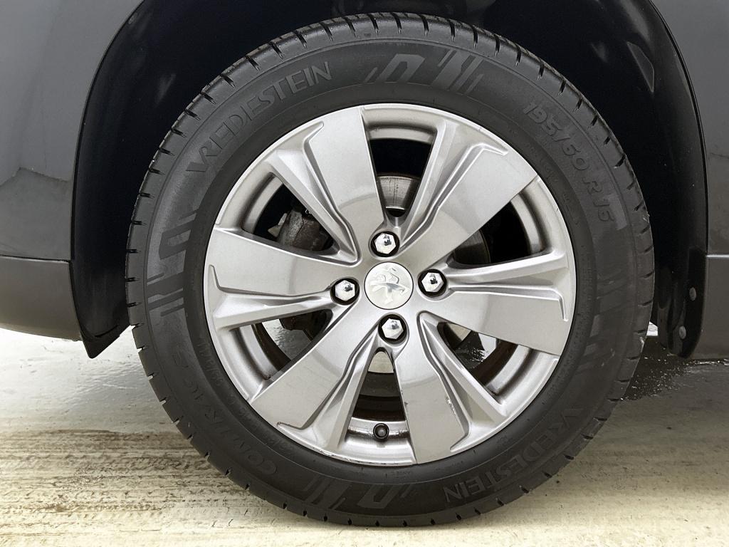 Peugeot 2008 82 pk active | rijklaar | panoramadak | lm velgen | navigatie 