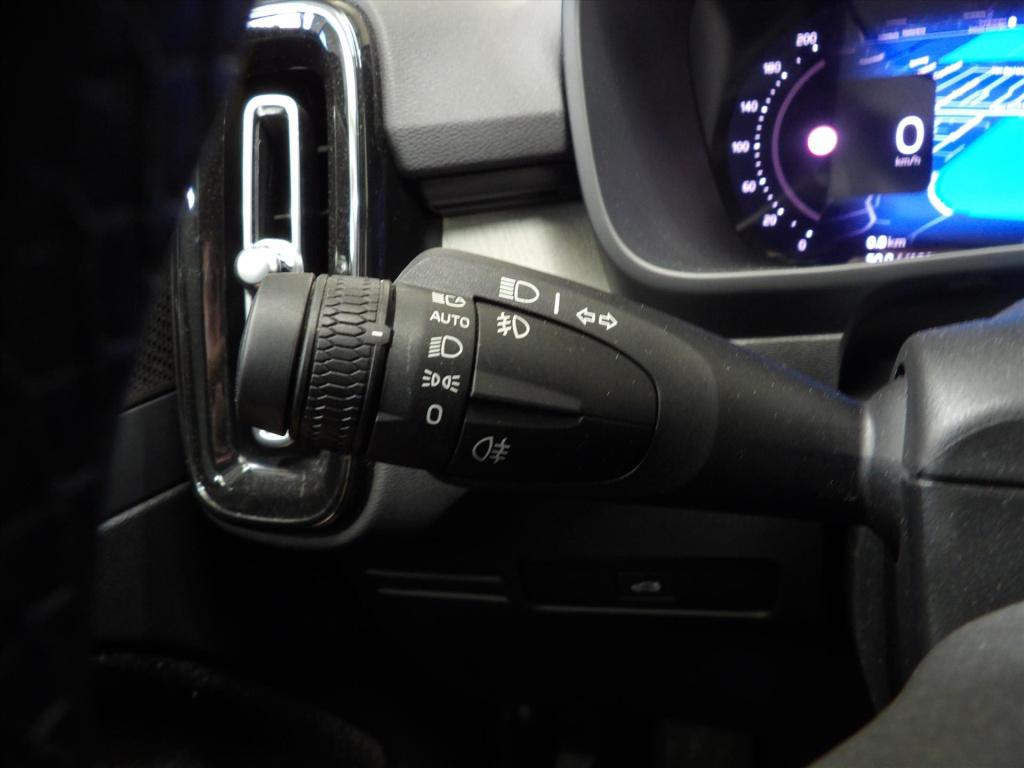 Volvo XC40 b4 197pk mild hybrid aut plus dark