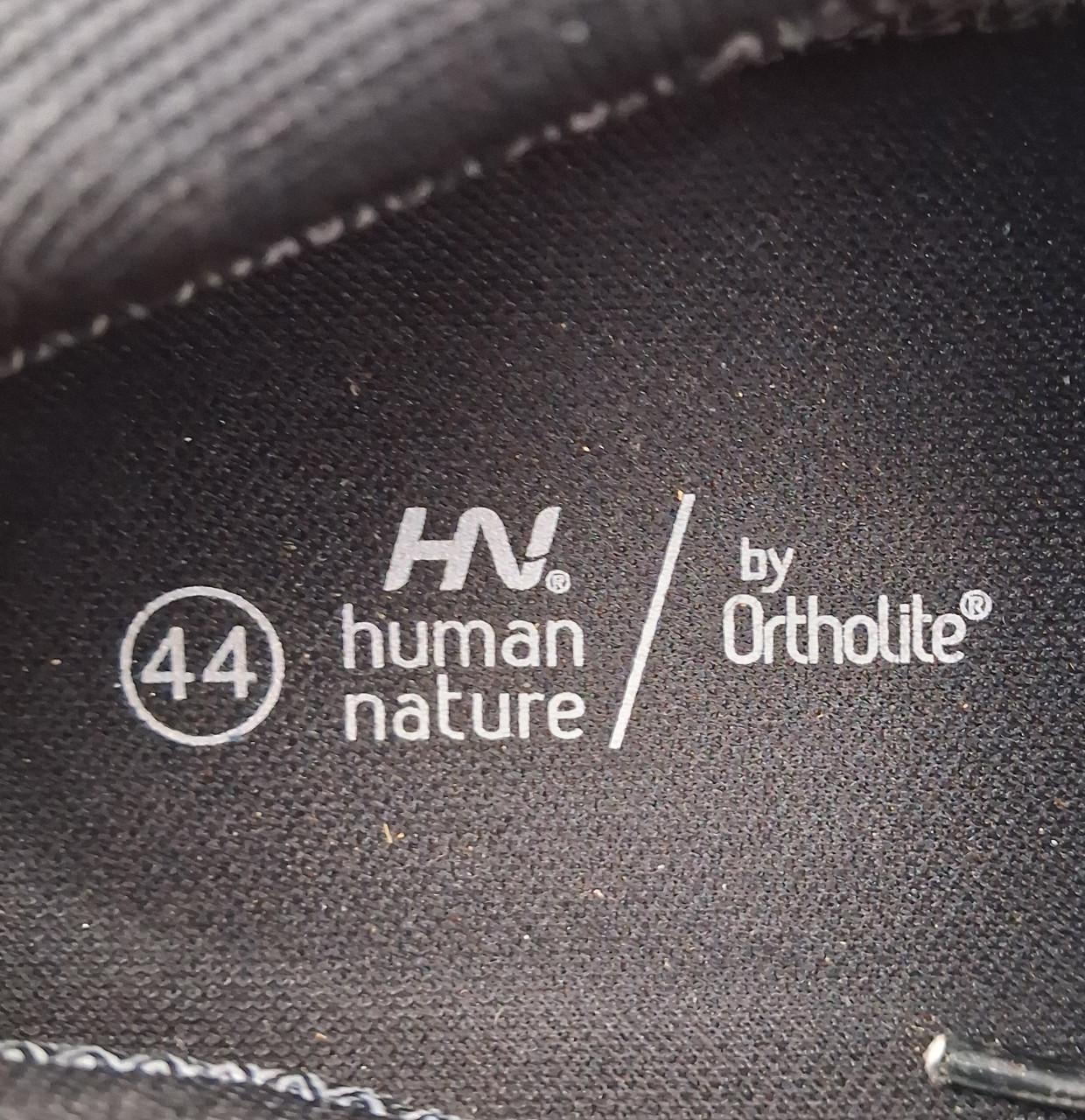 Nieuwe wandelschoenen.