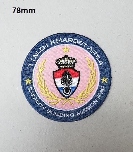Opnaai Patches
