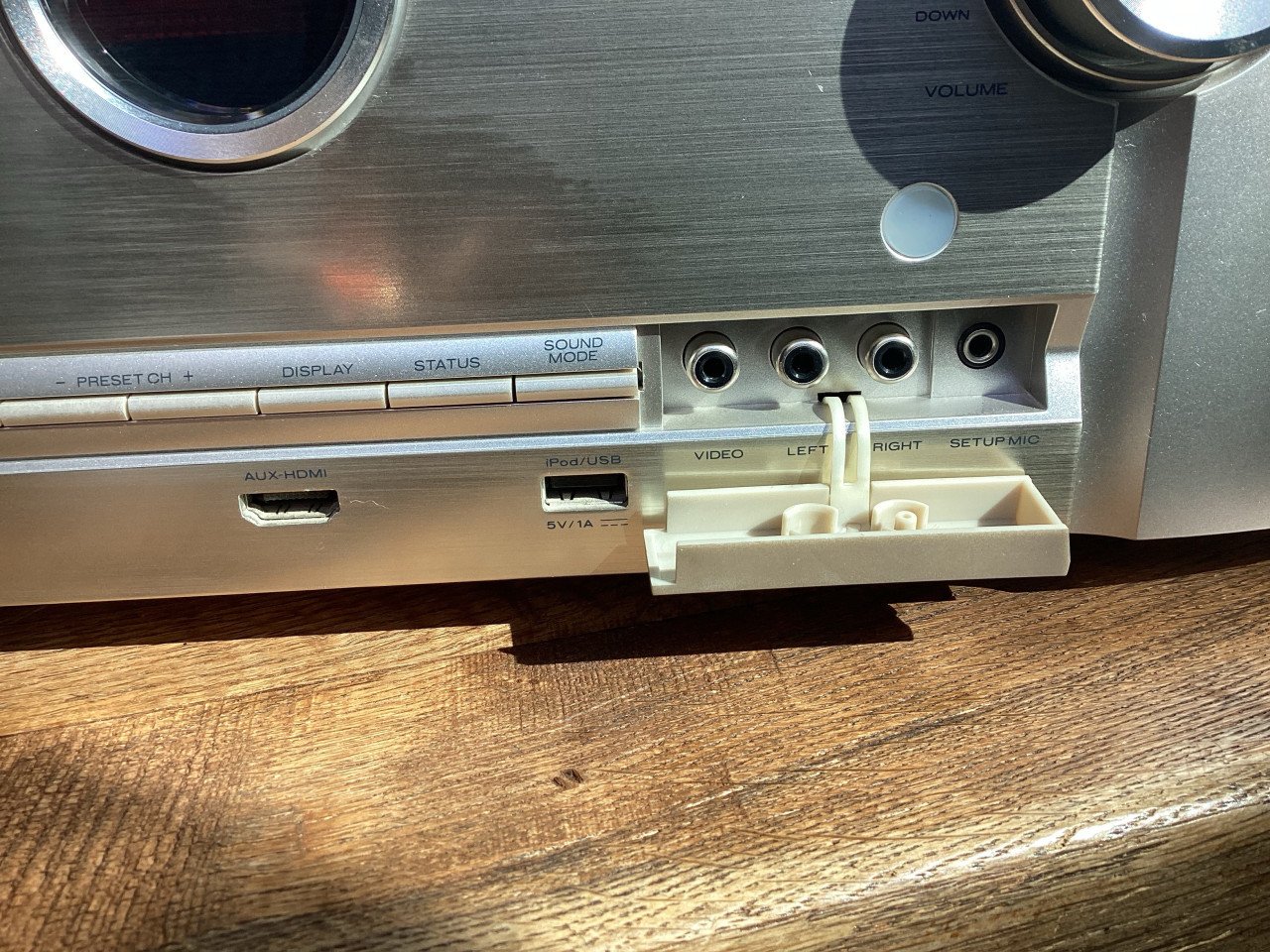 Marantz receiver