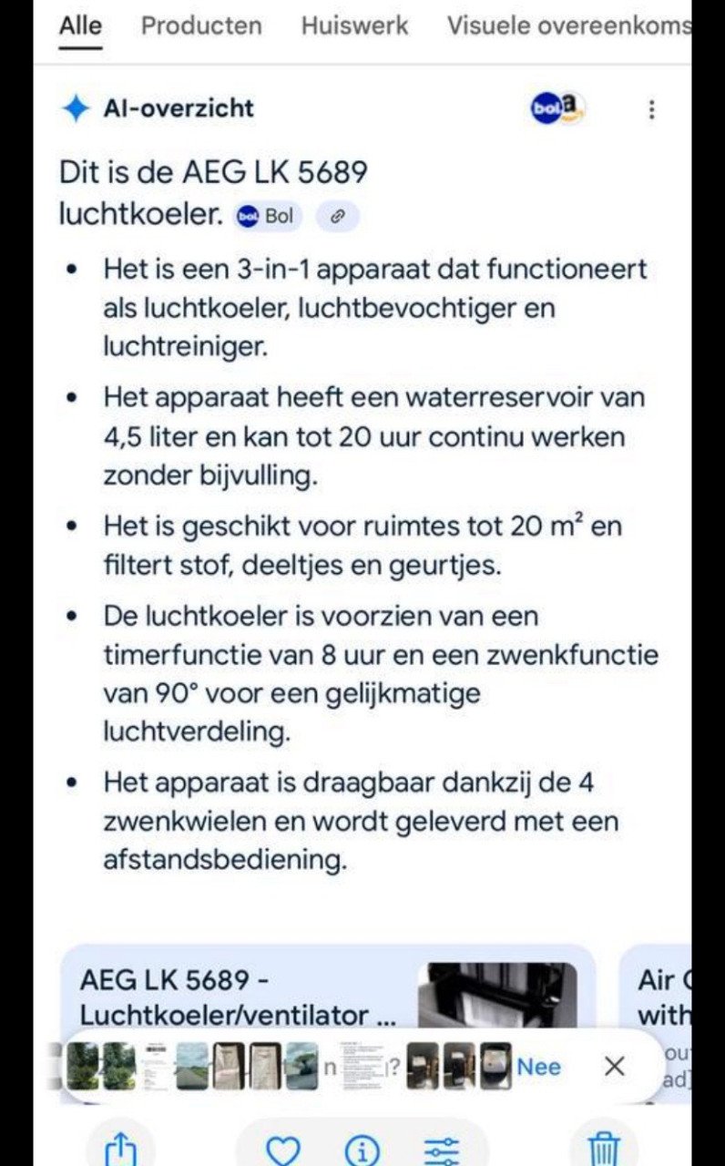 AEG luchtkoeler in nieuwstaat