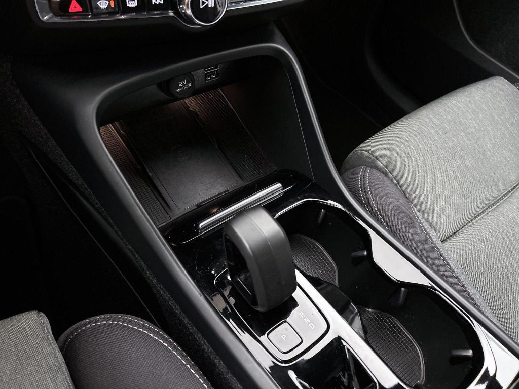 Volvo XC40 1.5 t4 plug-in hybrid plus bright | automaat | harman kardon | a