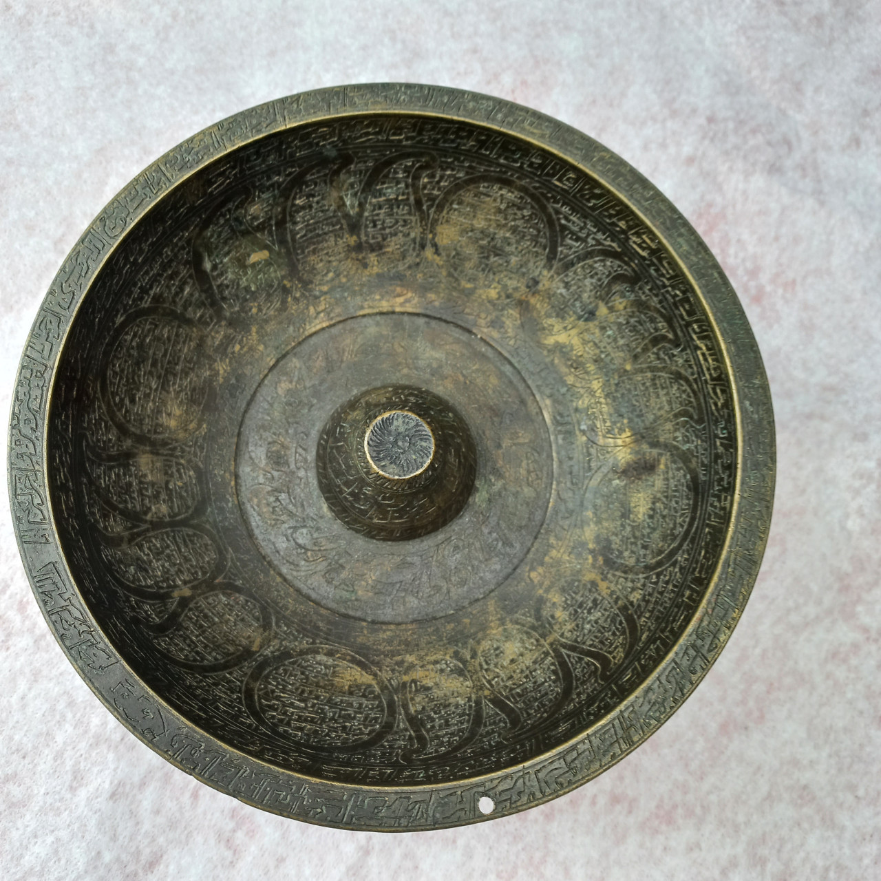 Vintage zeldzame islamitische Talisman Magic Bowl Hand 16e
