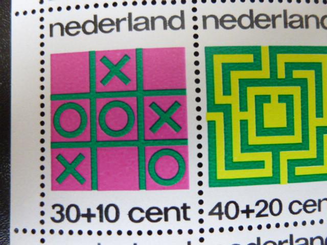 Nvph 1042 met verschillende letter/cijfer dikte