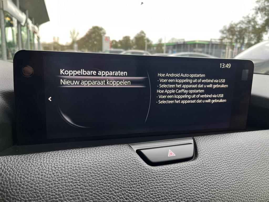 Mazda Cx-60 2.5 e-skyactiv phev homura|rijklaar